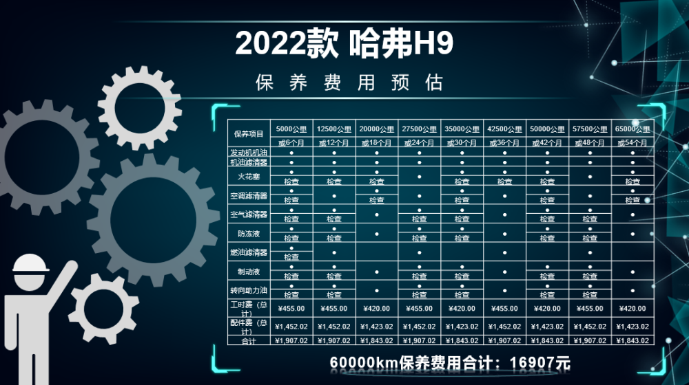 环球时报：美国来势汹汹中国需做长期应对准备广式八珍豆腐煲