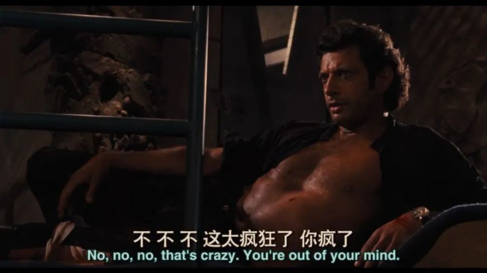 图片[22] - 侏罗纪世界沧龙是哪部完整无删减资源(高清版）完整中字资源已完结 - 影视资源论坛 - 文件资源 - 小轻秀场