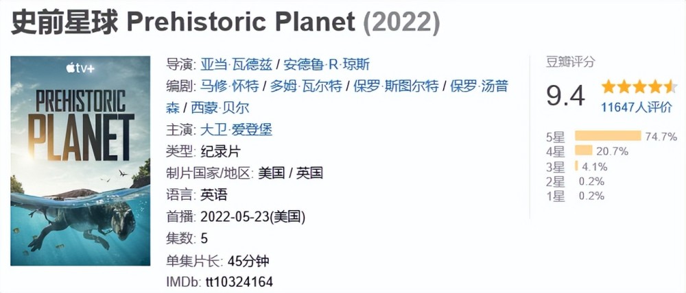 图片[17] - 侏罗纪世界沧龙是哪部完整无删减资源(高清版）完整中字资源已完结 - 影视资源论坛 - 文件资源 - 小轻秀场