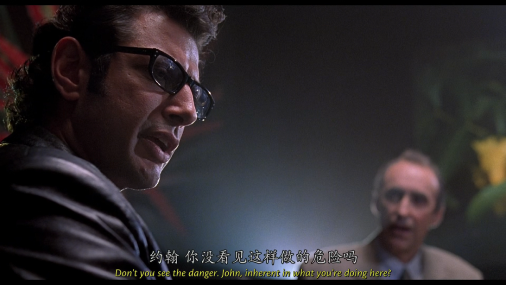 图片[52] - 侏罗纪世界沧龙是哪部完整无删减资源(高清版）完整中字资源已完结 - 影视资源论坛 - 文件资源 - 小轻秀场