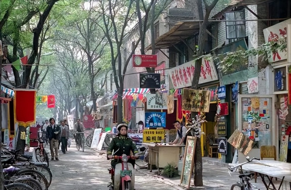 如果你带100万回到1995年 会怎么改变未来 能成为中国首富吗 腾讯新闻