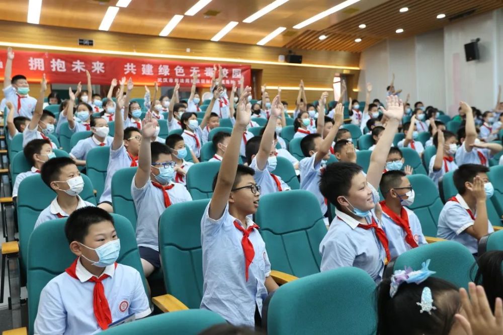 洪山一小书城路分校禁毒宣传进校园护航成长不毒行