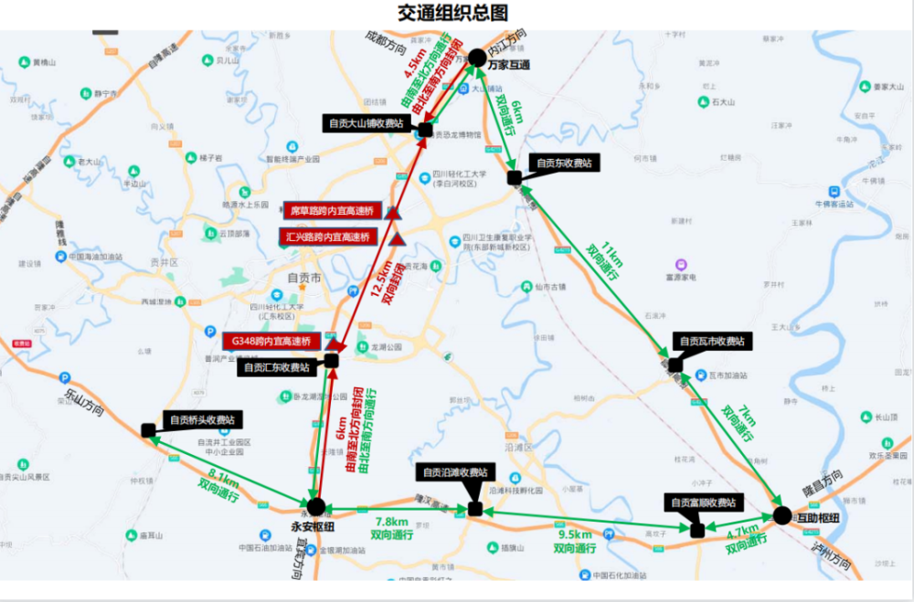 汉隆高速路线图图片