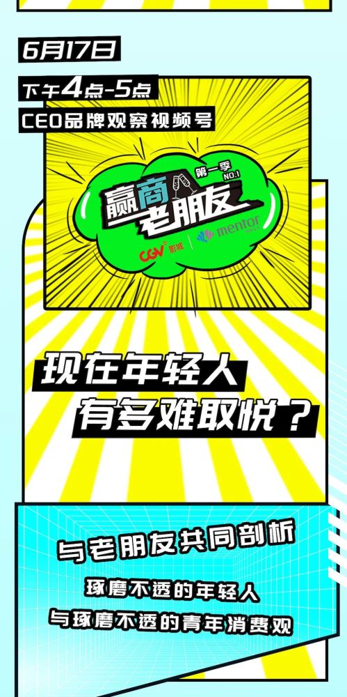 2小时前女儿吃剩饭住桥洞,拿爸爸破证件换钱后,8000护卫连夜赶来广告