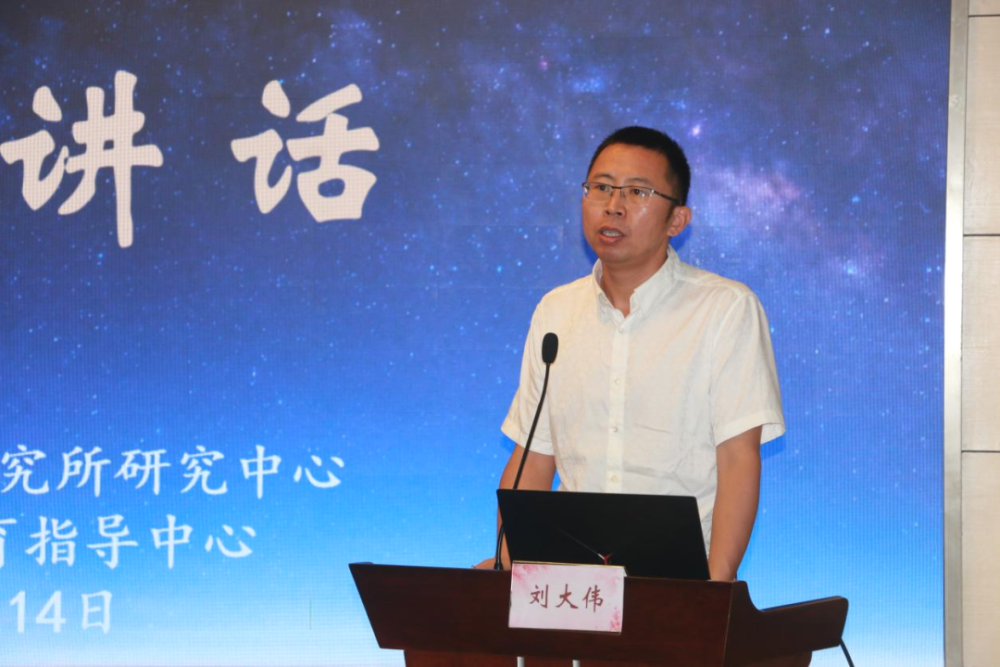 最后,刘大伟所长充分肯定了玄武融合教育工作,他指出从文字,图片中就