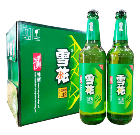 8元/包;2,雪花超爽啤酒55元两箱;3,崂山啤酒8度