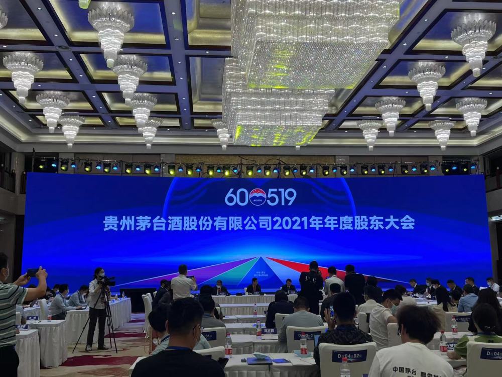 国家开发银行河南分行原行长傅小东，被查腾讯开心鼠是什么2023已更新(哔哩哔哩/微博)腾讯开心鼠是什么