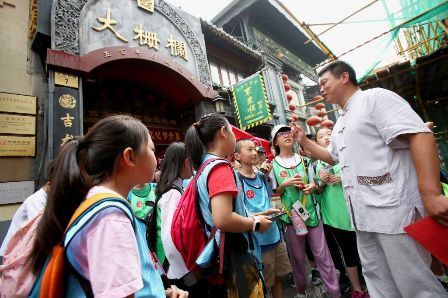 老北京文化体验研学旅行活动 中国旅游新闻图片库供图