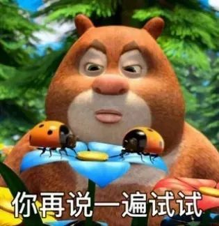 如果喜欢本期推送可以转发分享点一个"赞""在看"是最大的支持