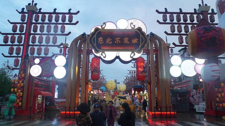 吉林梅河口打造宜居宜业的活力之城