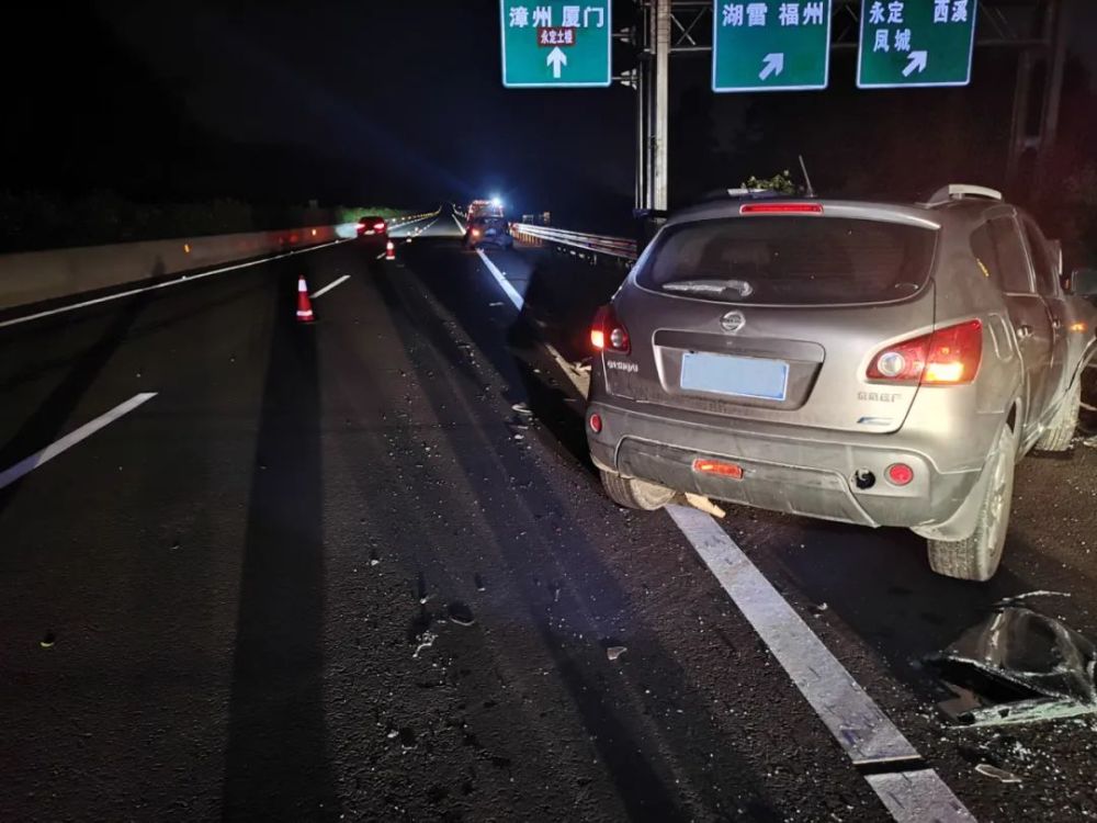 高速快車道停車7秒後被追尾