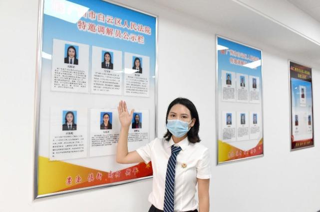 广州南方公证处10名公证员进驻米龙村