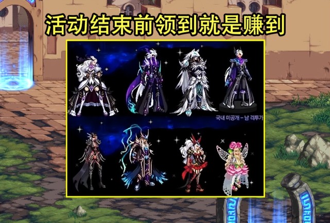 dnf:战灵天舞可以领取了!白嫖欧皇接连出现,但却损失了800元