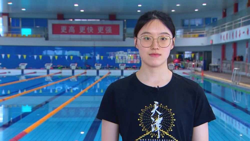 澎湃天津夏季游泳安全小课堂上线奥运冠军董洁划重点