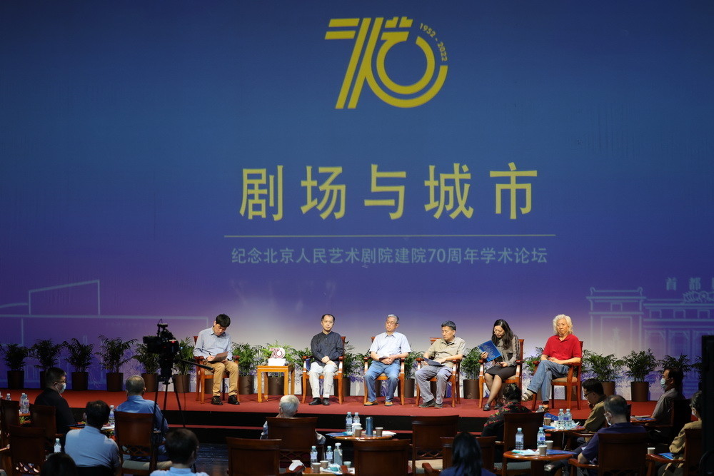 北京人艺70周年｜数字技术将使剧场艺术与城市连接更加紧密创梦源码