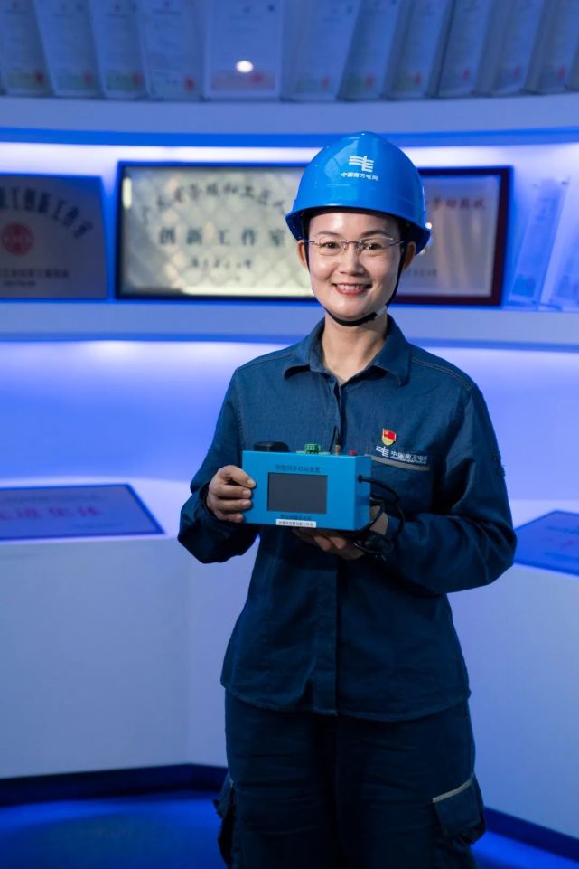 最美科技工作者刘惠玲:守护配网设备,担当设备健康"诊断师"