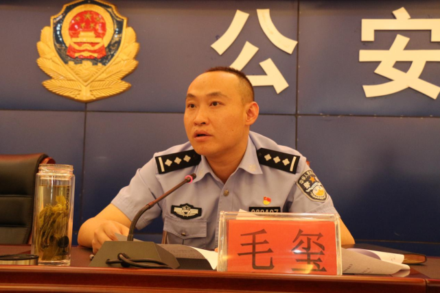 接着,普格县副县长,县公安局局长,县委禁毒委副主任毛玺指出:一是各