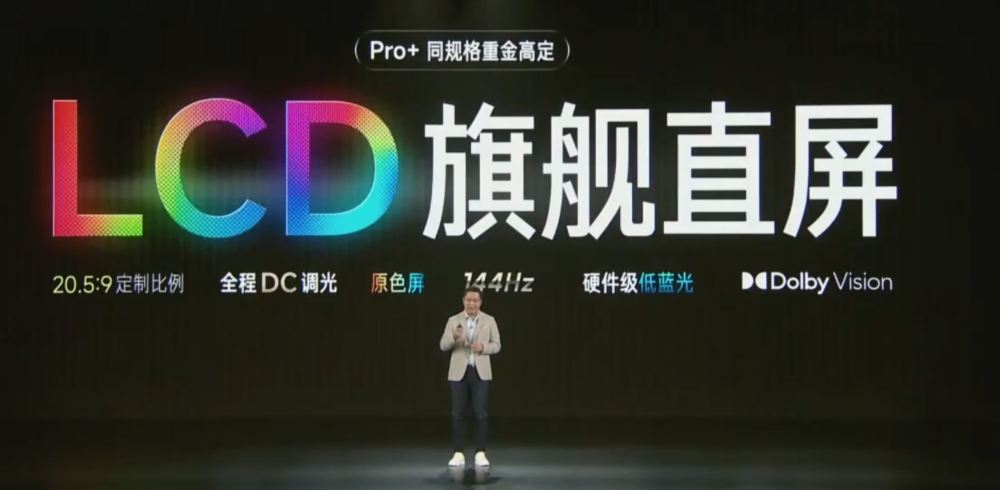 1500到2000的手机排行_1500元~2000元,6款超高性价比手机推荐!