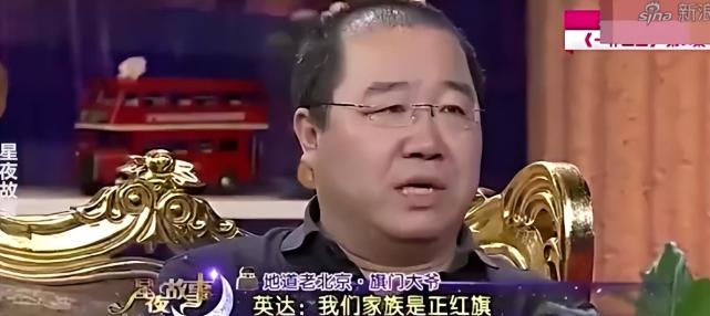 騙宋丹丹離婚,拿走了大舅哥值錢的電腦,英達到底是個什麼樣的人