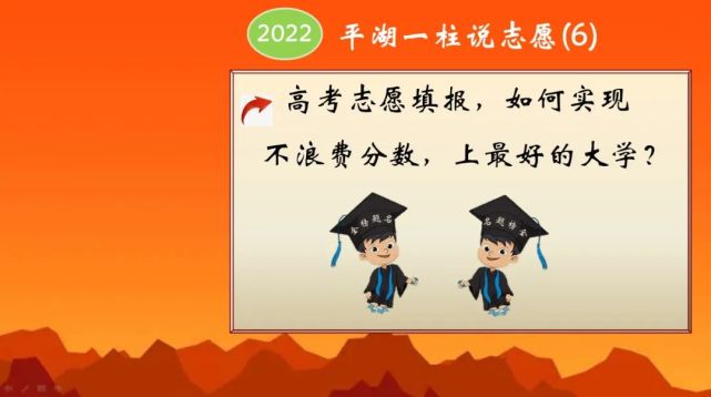 陜西省高考分數線段_2021陜西高考線_陜西省高考分數線2024年公布