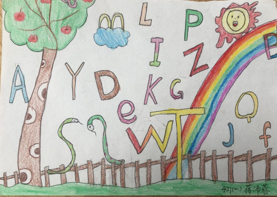 【正源小学篇】字母王国添色彩,英语世界展新颜——记一年级英语字母