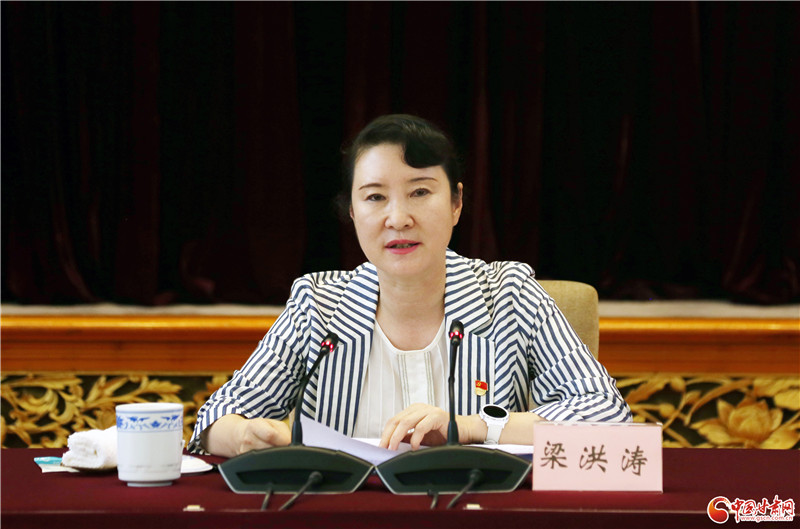 甘快看甘肃省直机关学习贯彻省第十四次党代会精神宣讲报告会在兰举行