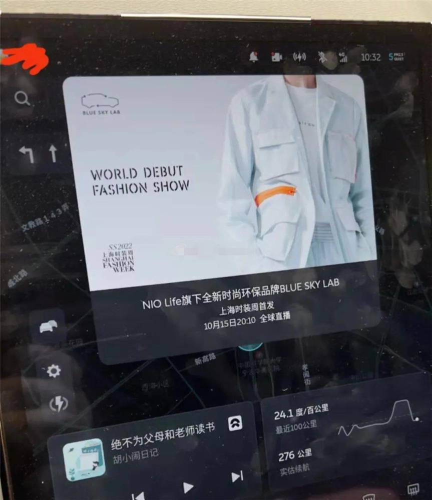 新能源汽车行业专题报告：新能源豪华车正爆发
