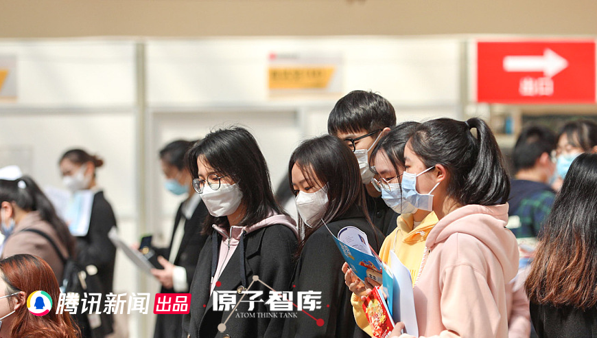 北京涉天堂超市酒吧疫情报告29例感染者、密接4402人简单网课程价格