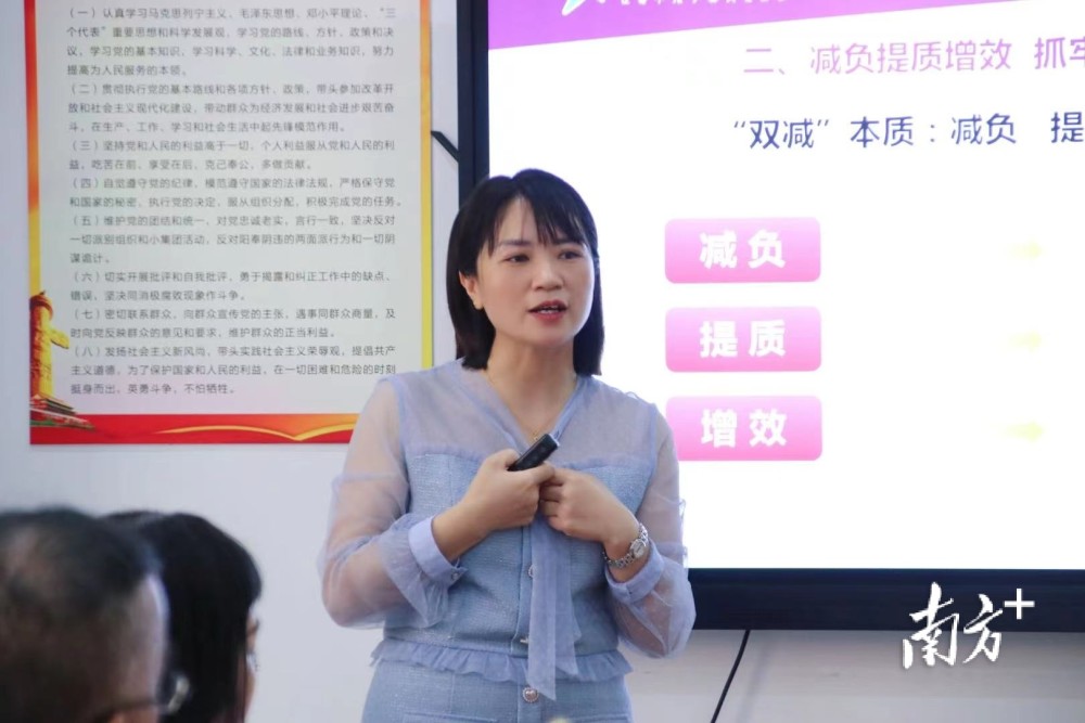 教育部长江学者特聘教授卢晓中一行到中山丽景学校调研点赞学校教育