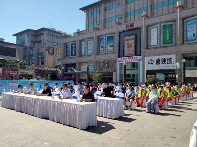 6月16日上午,西安市碑林區城市管理和綜合執法局聯合柏樹林街道辦事處