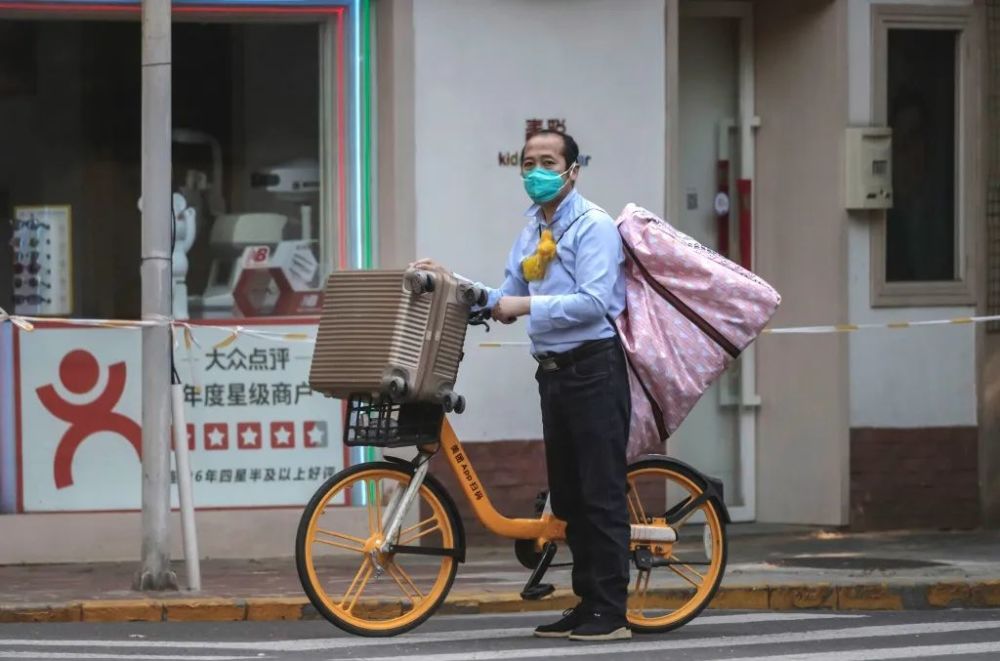 高德平台注册开户_昆山人才热线