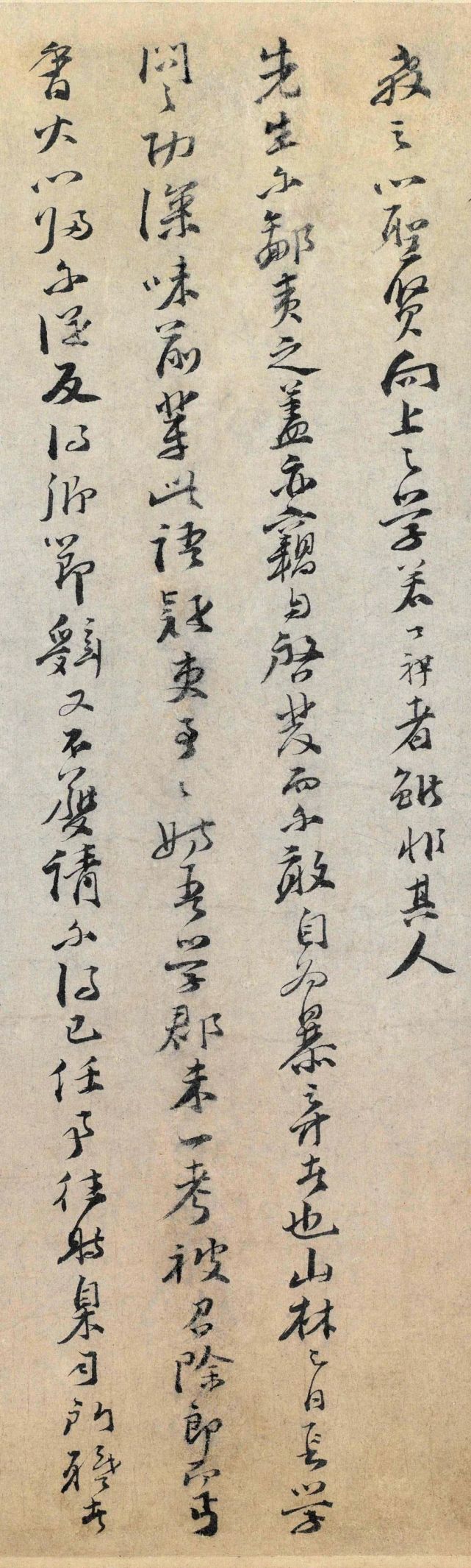 嘗以一介人往候先生盤所,先生賜之書,▼文天祥 / 行書《上宏齋帖卷》