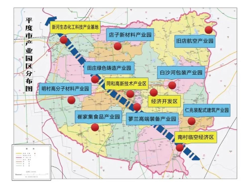这就是平度!_腾讯新闻