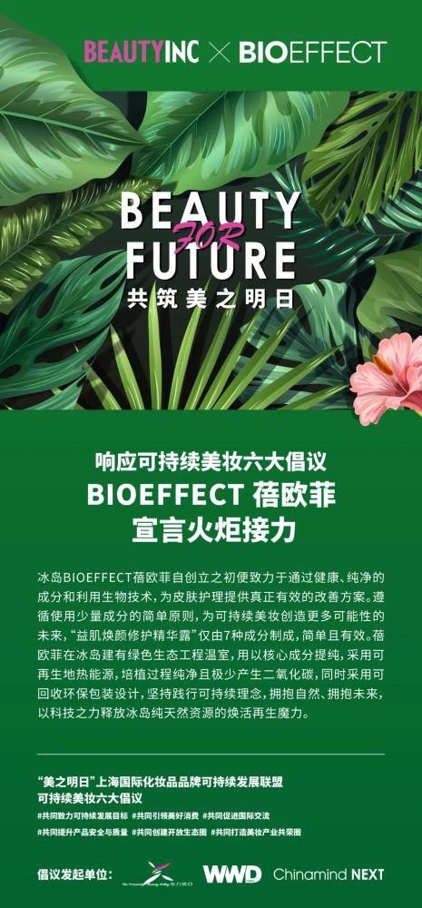 早，VOGUE｜首季数字上海时装周有哪些亮点？老公出轨2023已更新(网易/今日)老公出轨