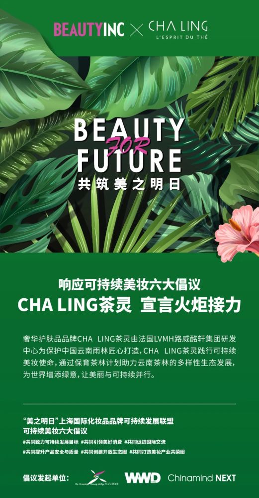 早，VOGUE｜首季数字上海时装周有哪些亮点？老公出轨2023已更新(网易/今日)老公出轨