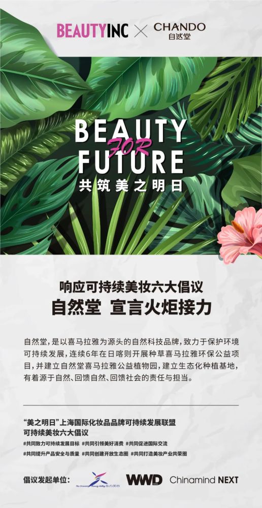 早，VOGUE｜首季数字上海时装周有哪些亮点？老公出轨2023已更新(网易/今日)老公出轨