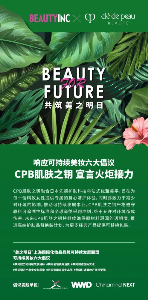 早，VOGUE｜首季数字上海时装周有哪些亮点？老公出轨2023已更新(网易/今日)老公出轨