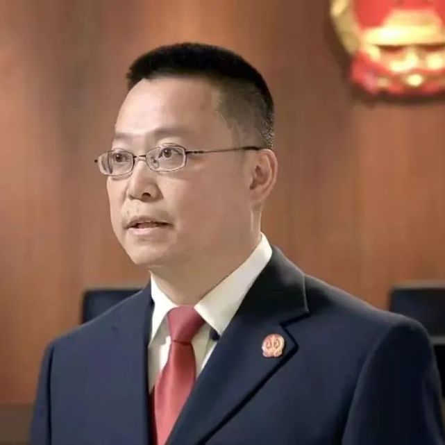 法庭庭长全省审判业务专家(图片来源于网络)编辑:赵   璠审核:张志平