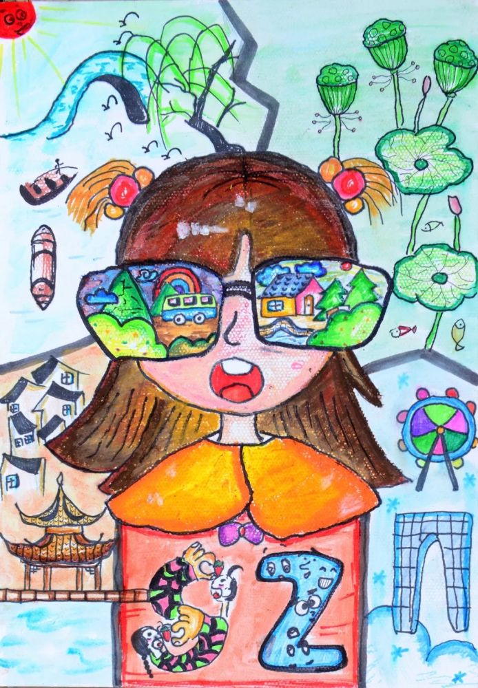 儿童友好文艺|江苏苏州:儿童友好城市获奖绘画作品欣赏 - 265学校教育