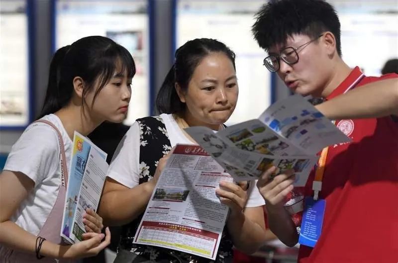 高考填志愿填出千亿市场做一单收10万有公司已在新三板上市