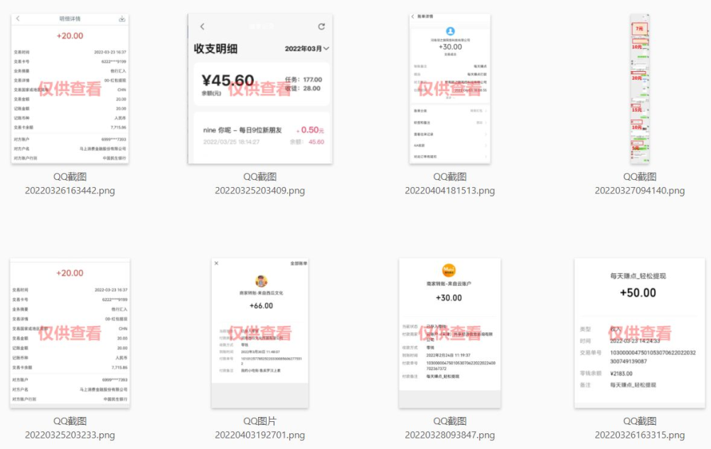 网上在家做什么能赚钱_在家做什么生意能赚钱_在家什么能赚钱