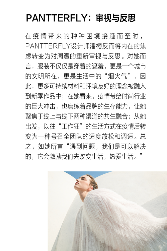 早，VOGUE｜首季数字上海时装周有哪些亮点？老公出轨2023已更新(网易/今日)老公出轨