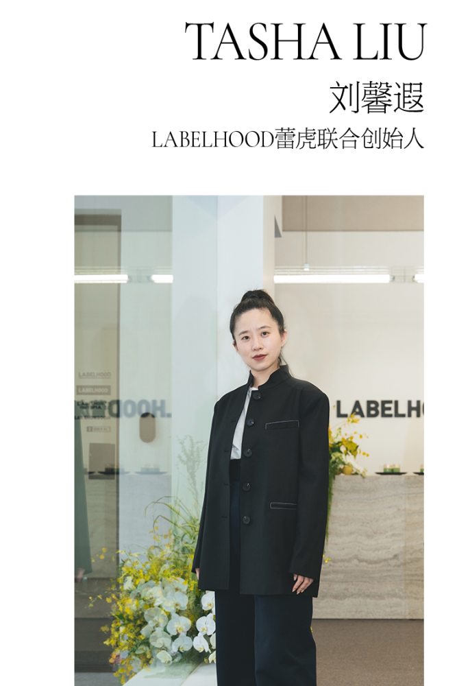 早，VOGUE｜首季数字上海时装周有哪些亮点？老公出轨2023已更新(网易/今日)老公出轨