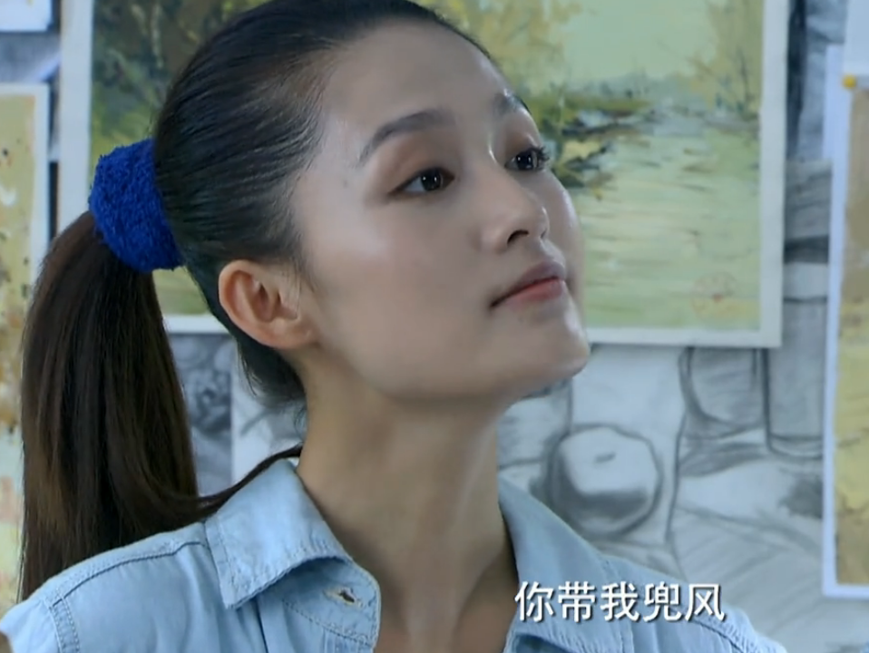 李沁《从爱情到幸福》在逗我玩吗?看一集我就弃了,难怪积压8年