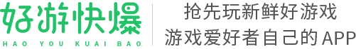 “吃鸡”新军需值得出手吗？看完“买家秀”后，玩家找到了答案！600306商业城