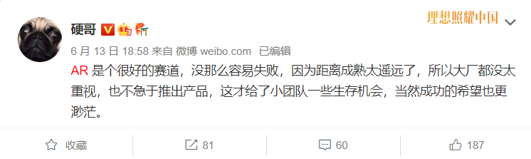 潘粤明被罚了武汉地铁29号线2021最新消息2022已更新(知乎/网易)小学英语app人教版