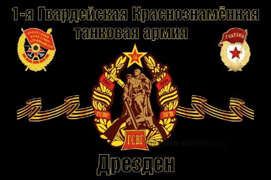 从拿破仑到十二月党人,近卫军这个荣誉称号为啥变臭了?