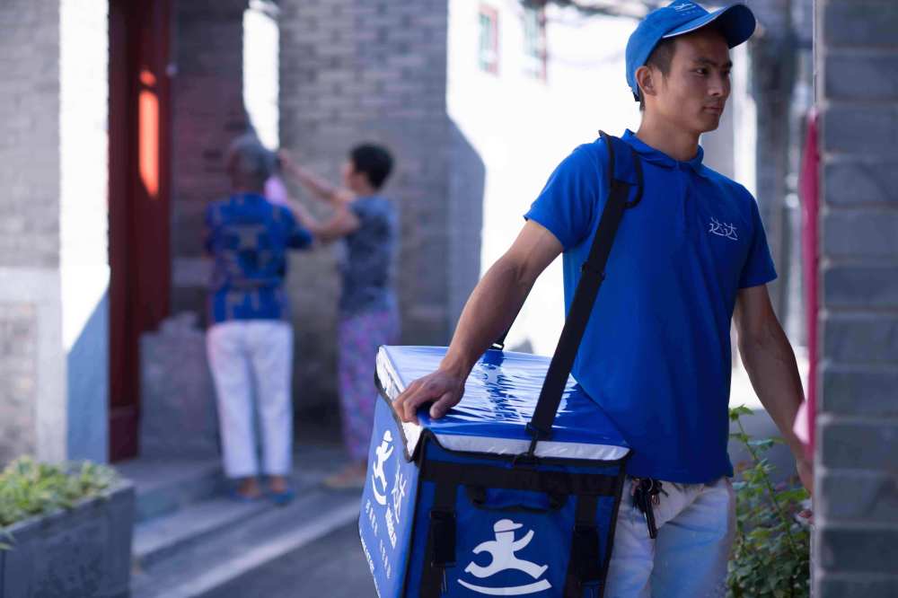 拆迁款“房票补偿”再现江湖，多地为楼市去库存放出大招