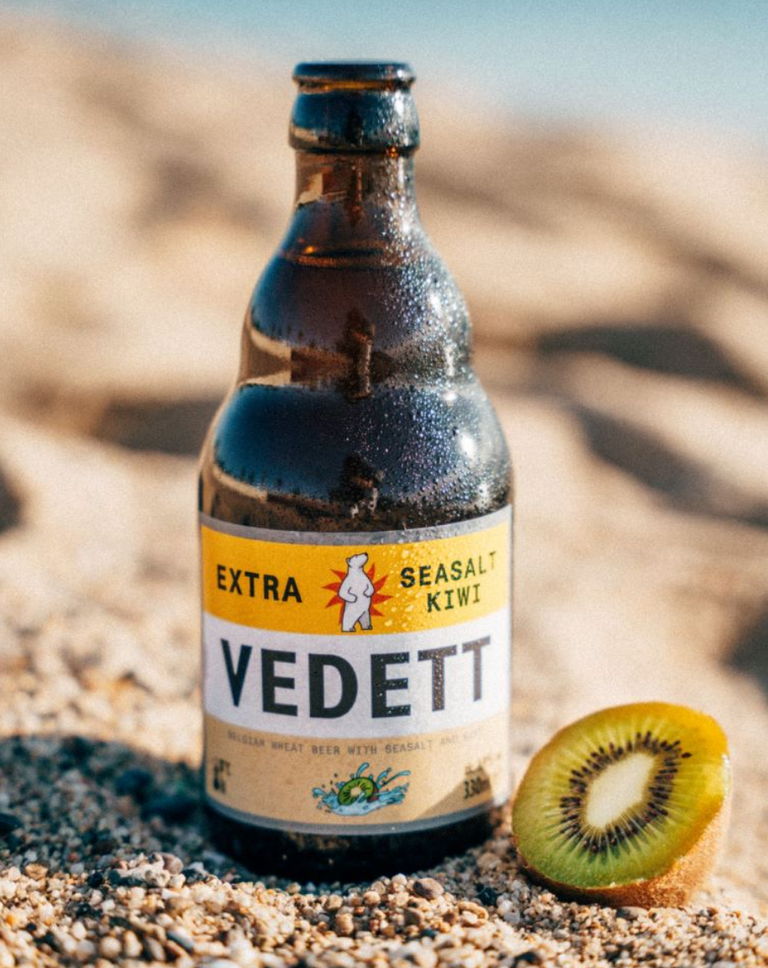 比利时vedett推出清爽白熊海盐奇异果啤酒