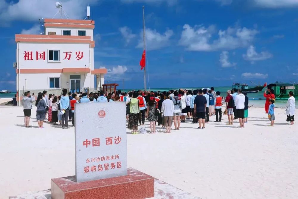 旅行社說他們快死了託我賣西沙群島的划算遊輪票